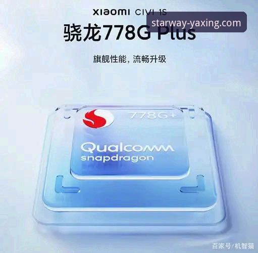 亚星官方网站体验 亚星体育平台官方网站体验全面解析:从新手入门到流畅使用指南