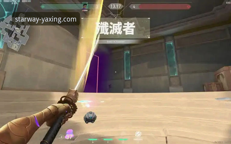 亚星体育平台新手入门与使用教程：从注册到畅玩全指南