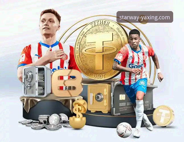 亚星体育平台官方正版APP评测与使用完全指南